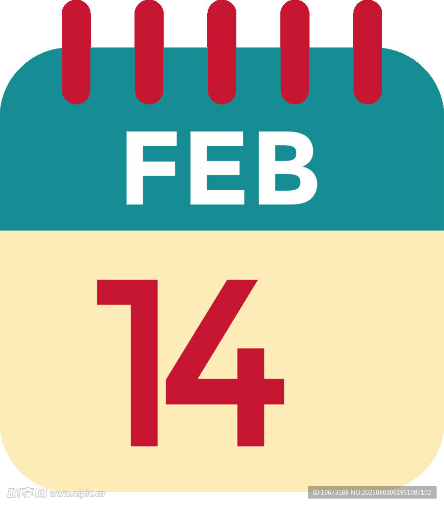 2月14日日历图标