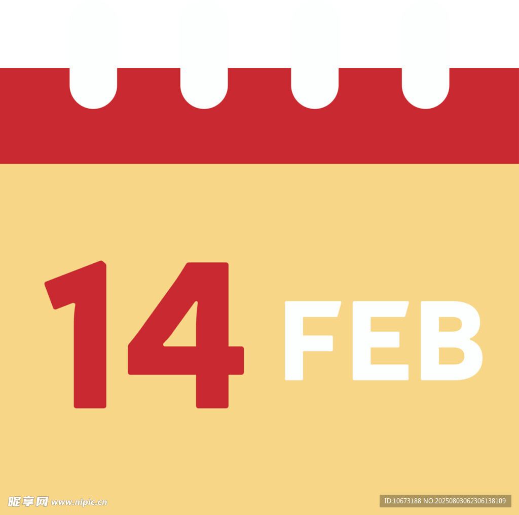 2月14日日历图标