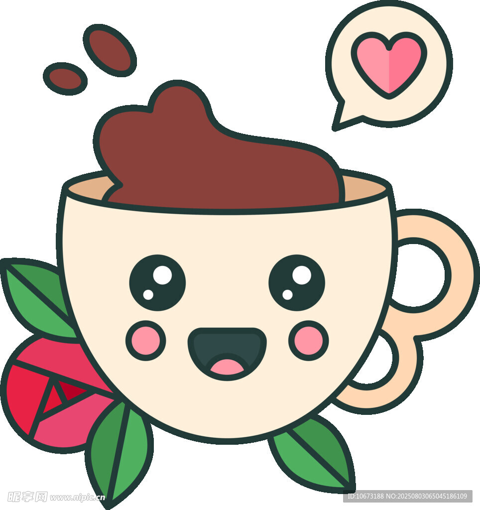 可爱咖啡杯插画