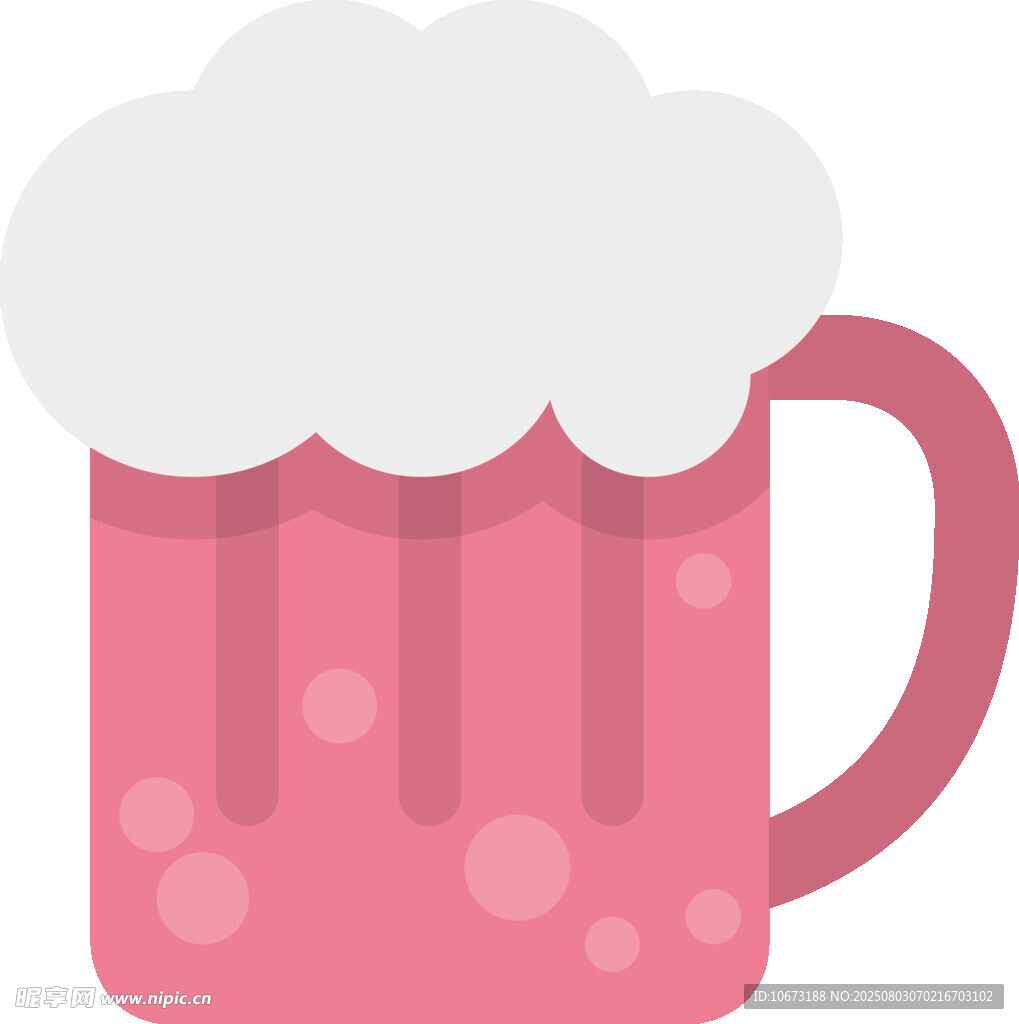 粉色啤酒杯