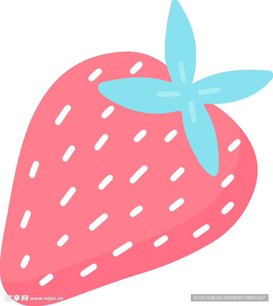 可爱卡通草莓插画