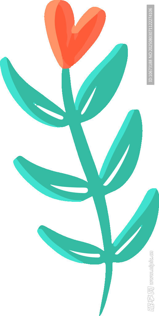 手绘爱心绿植插画