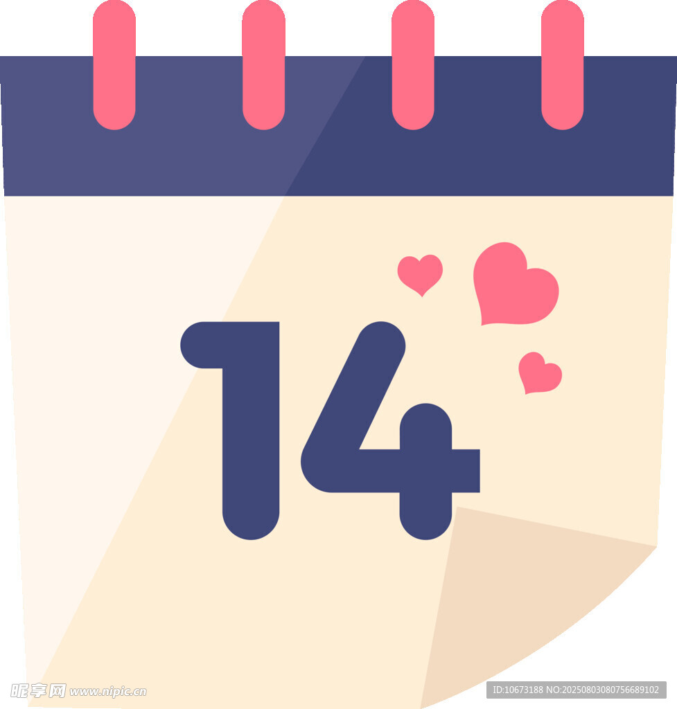 14日日历图标