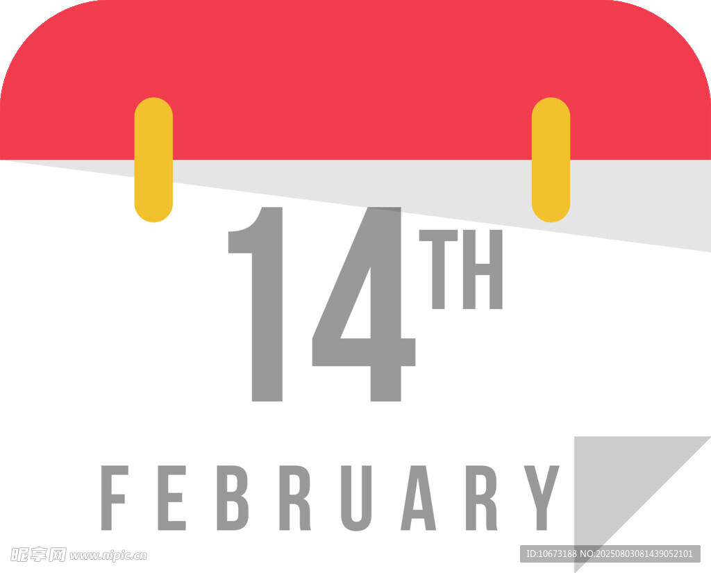 2月14日日历图标