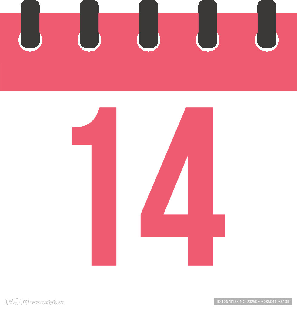 14日日历图标