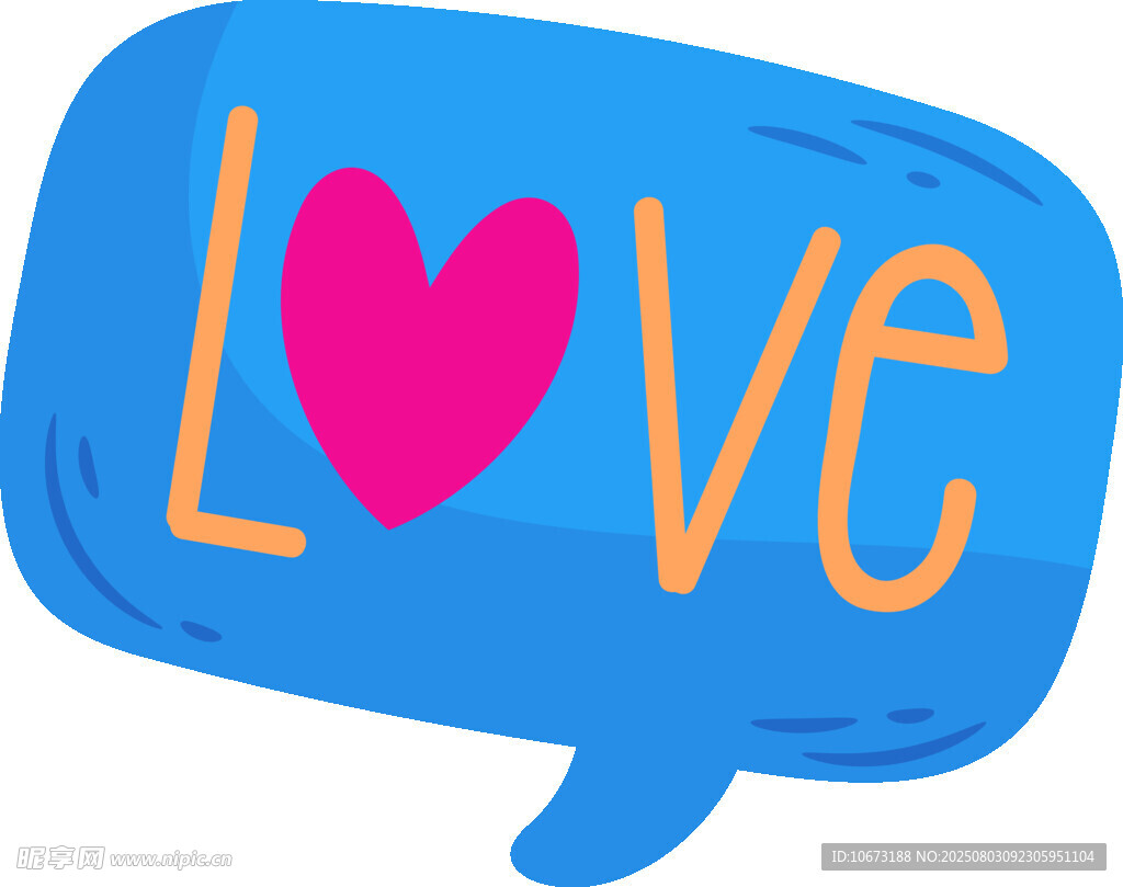 爱心LOVE对话框