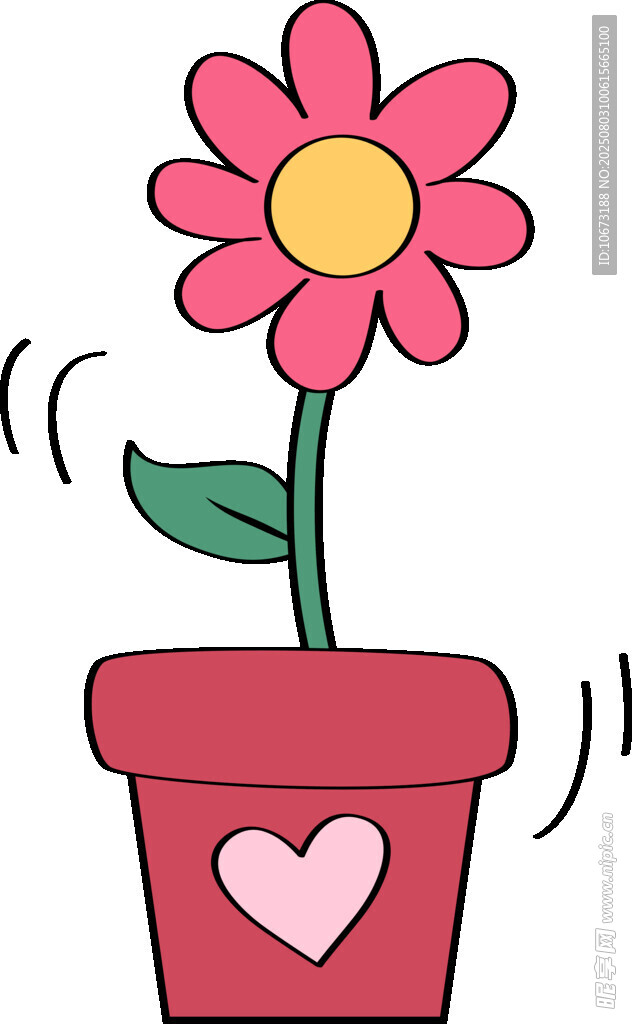花盆中的爱心小花