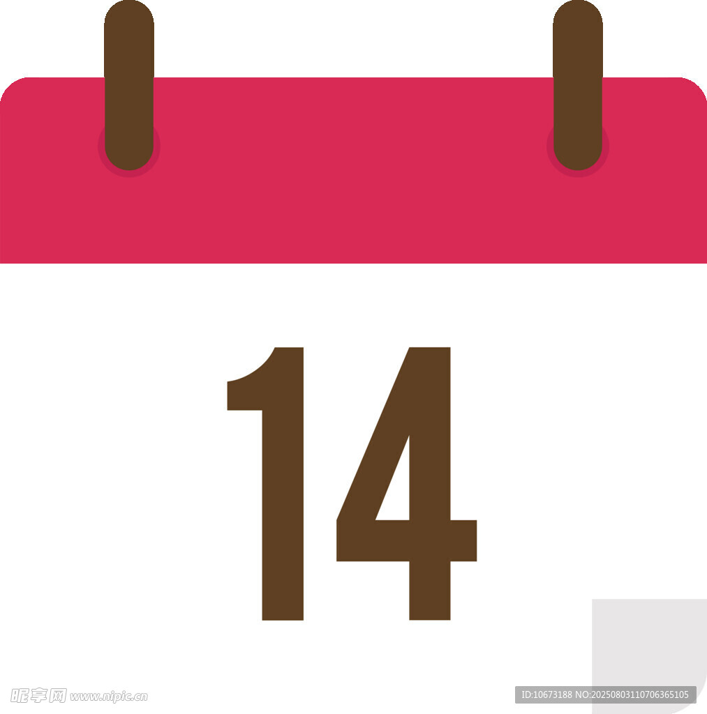 14日日历图标