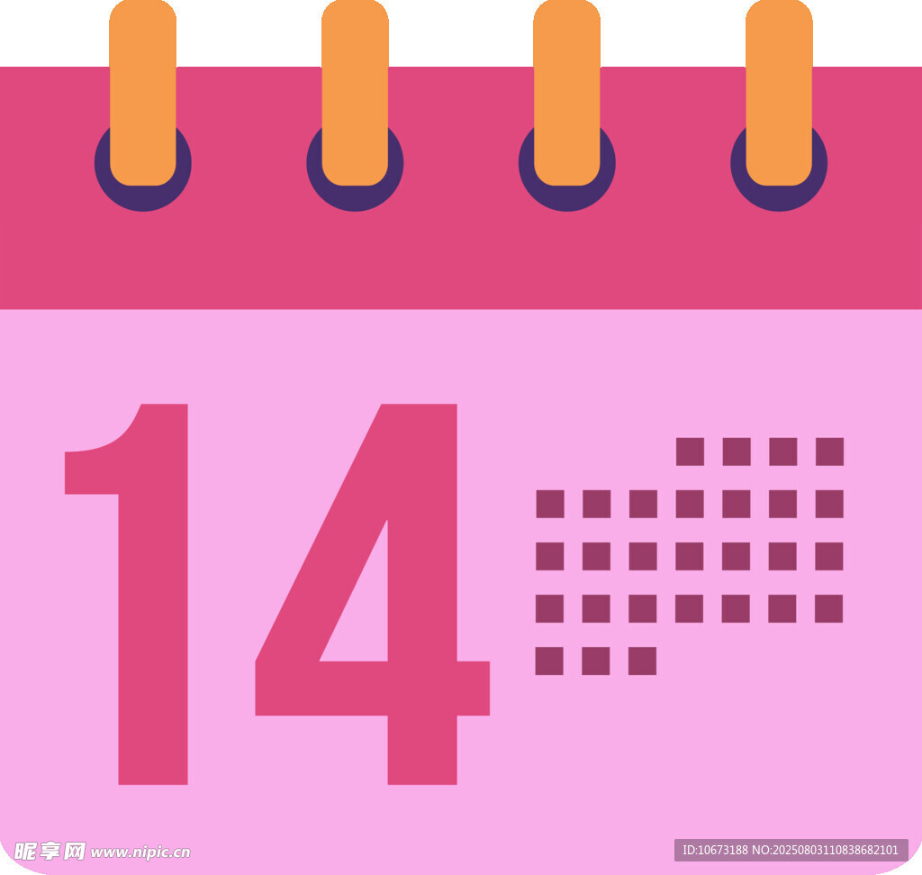 14日日历图标
