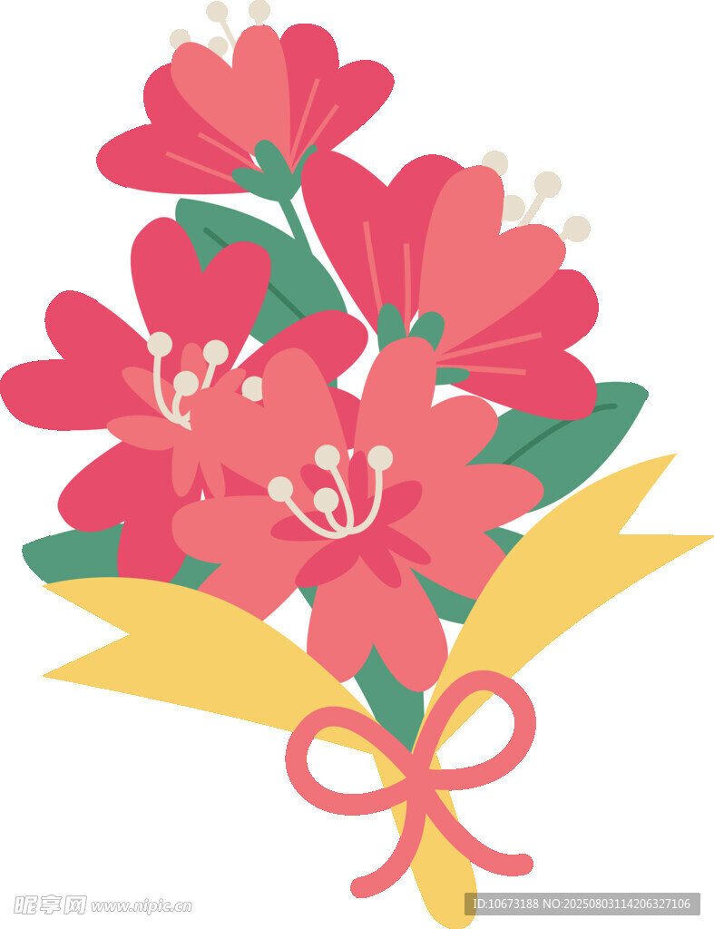 粉色花束插画