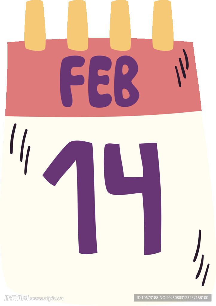 2月14日日历图标