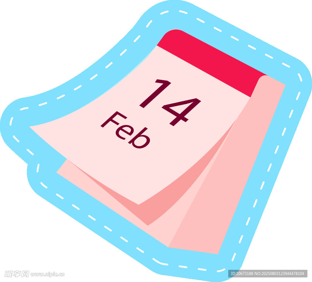 2月14日日历图标