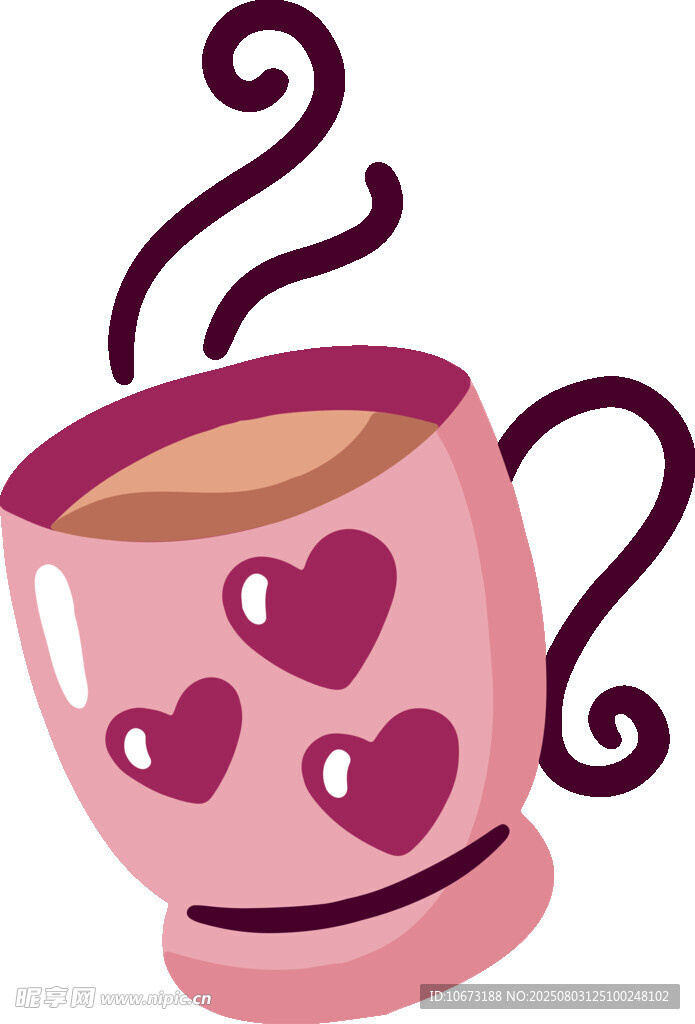 粉色爱心咖啡杯插画