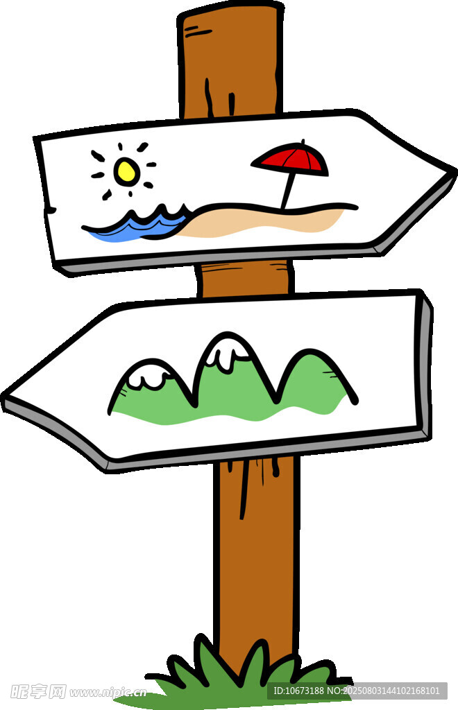 路标指示海滩与山林方向