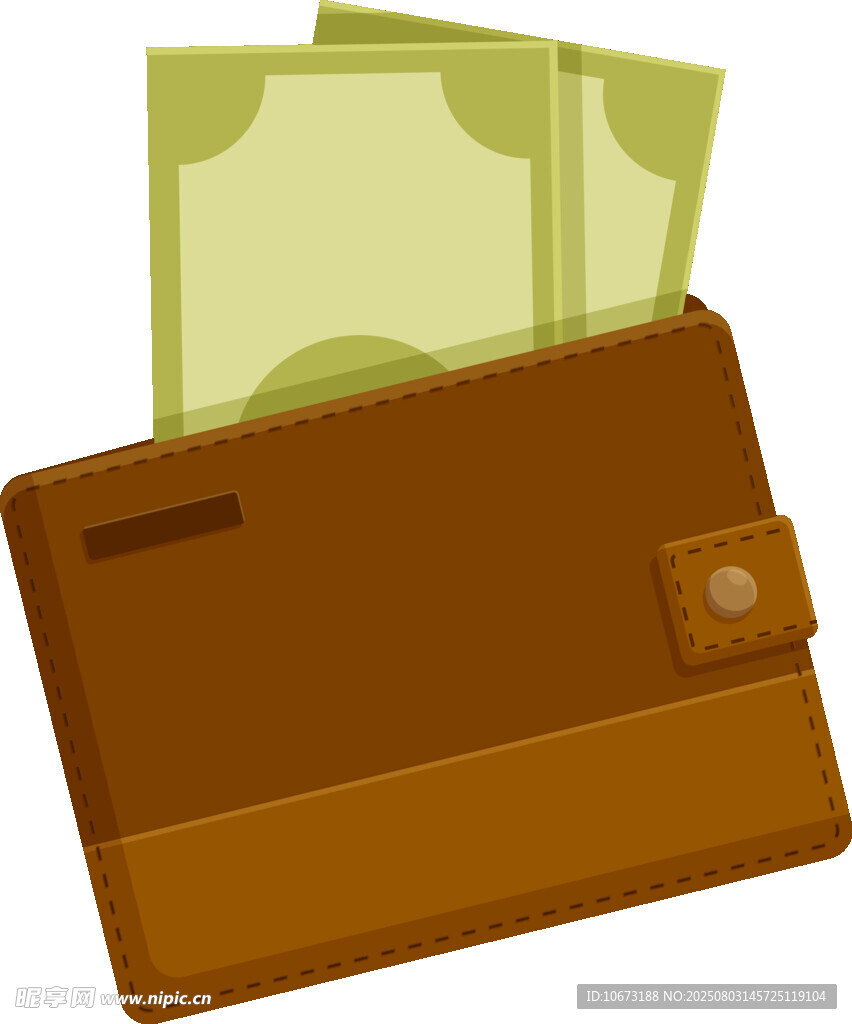 钱包里的现金