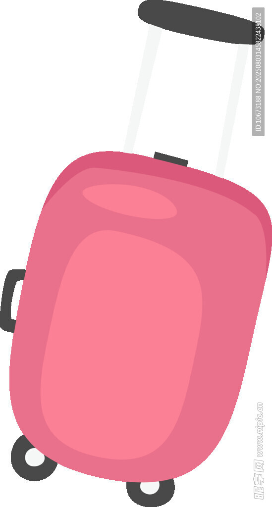 粉色行李箱