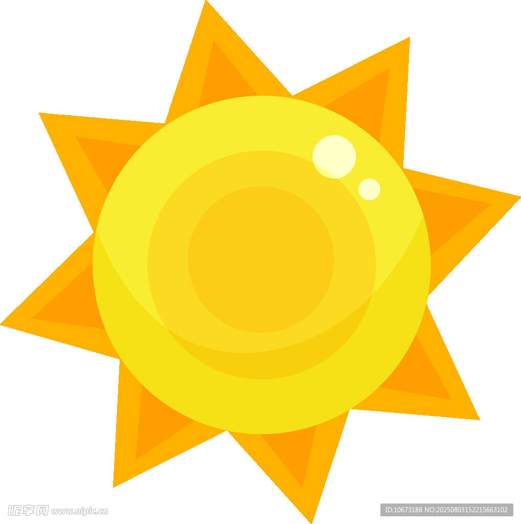 可爱卡通太阳图标