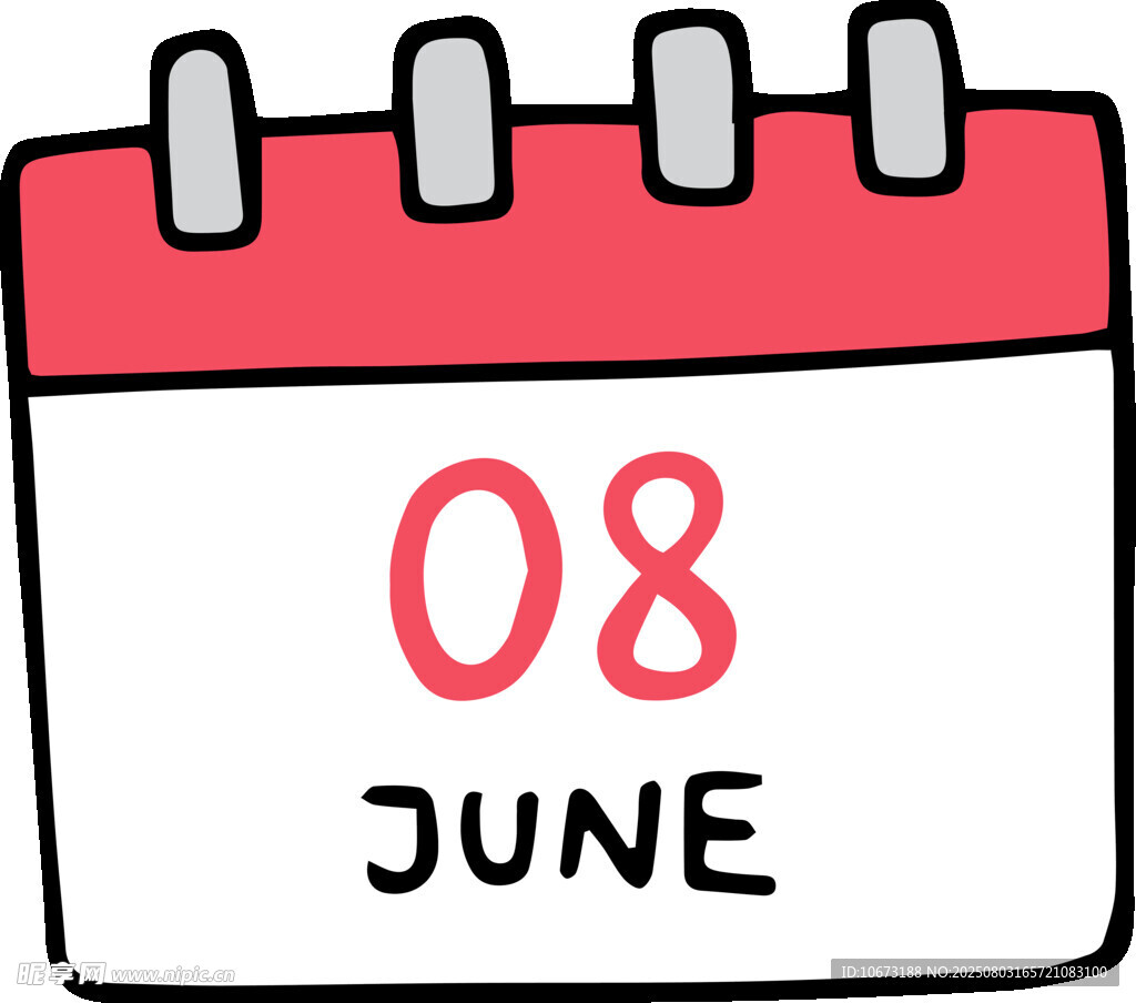6月8日日历插画