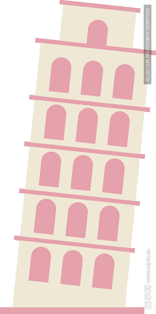 粉色多层拱形建筑图案