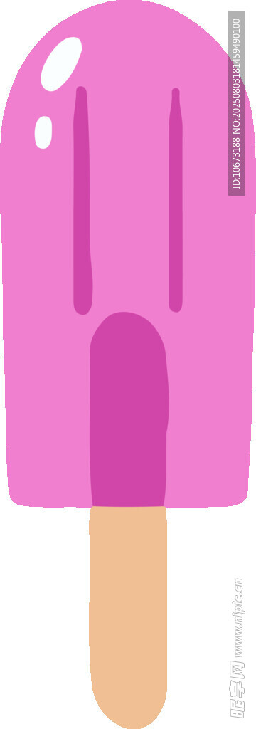 粉色冰淇淋图标