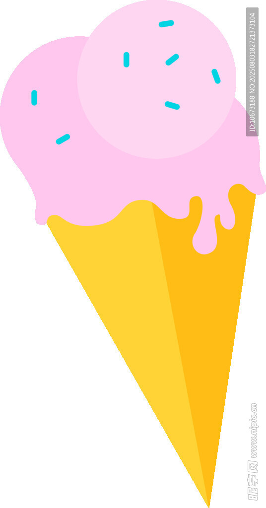 粉色冰淇淋甜筒