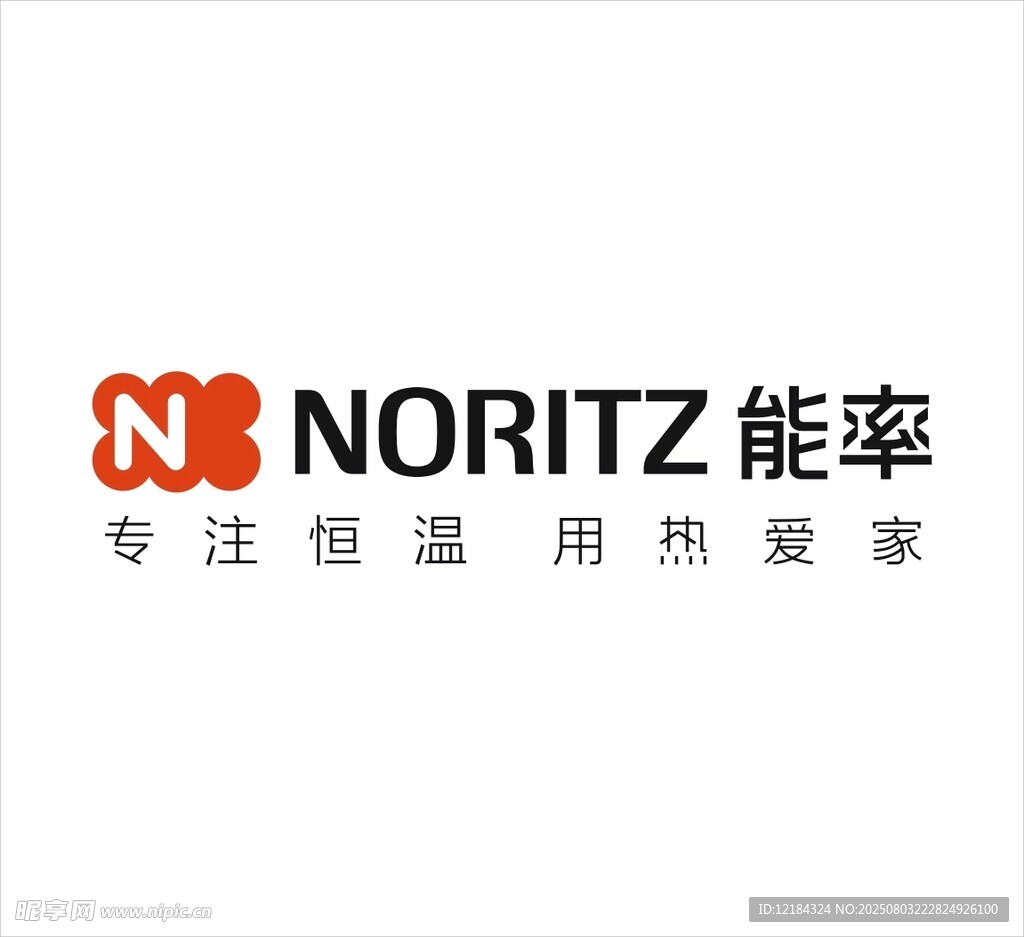 能率LOGO