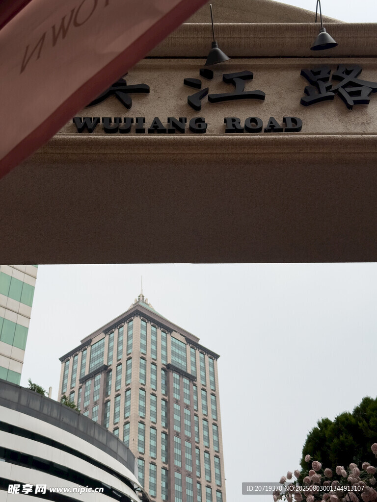 上海街景