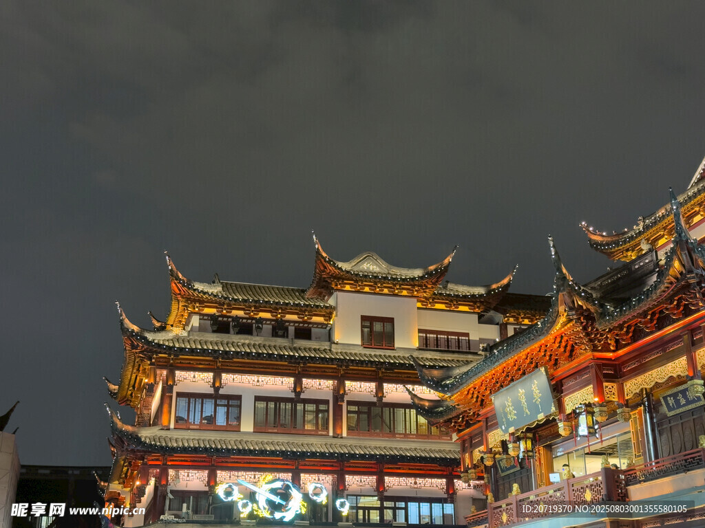 上海城隍庙