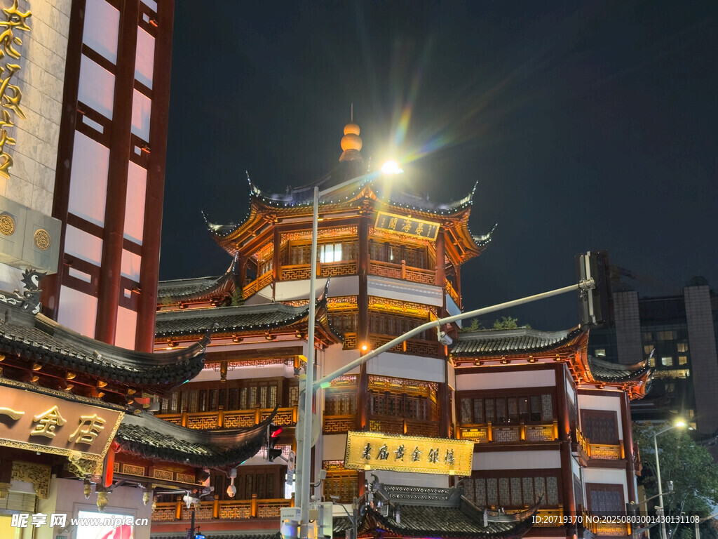 上海城隍庙