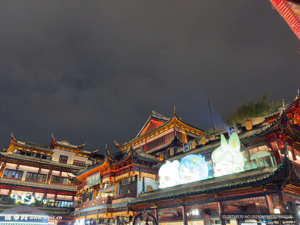 上海城隍庙