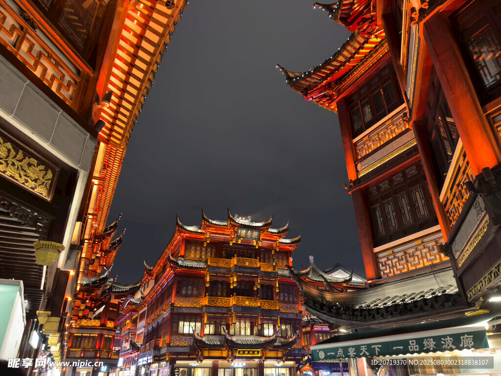 上海城隍庙