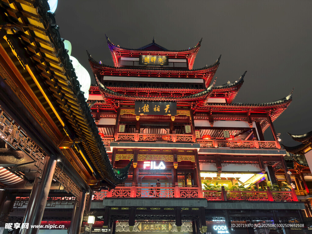 上海城隍庙