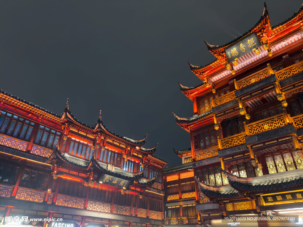 上海城隍庙