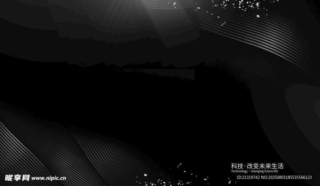 黑色质感背景