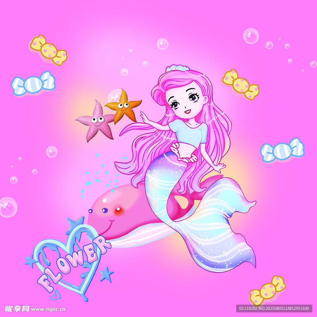 梦幻粉色美人鱼插画