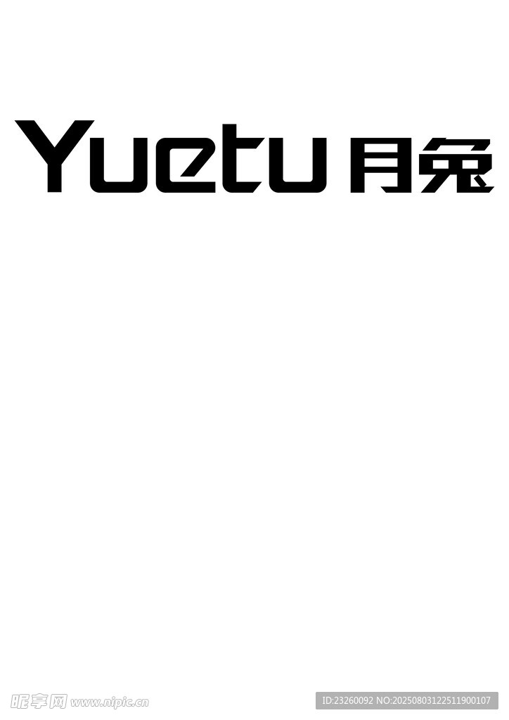 Yuetu 月兔