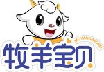 牧羊宝贝LOGO