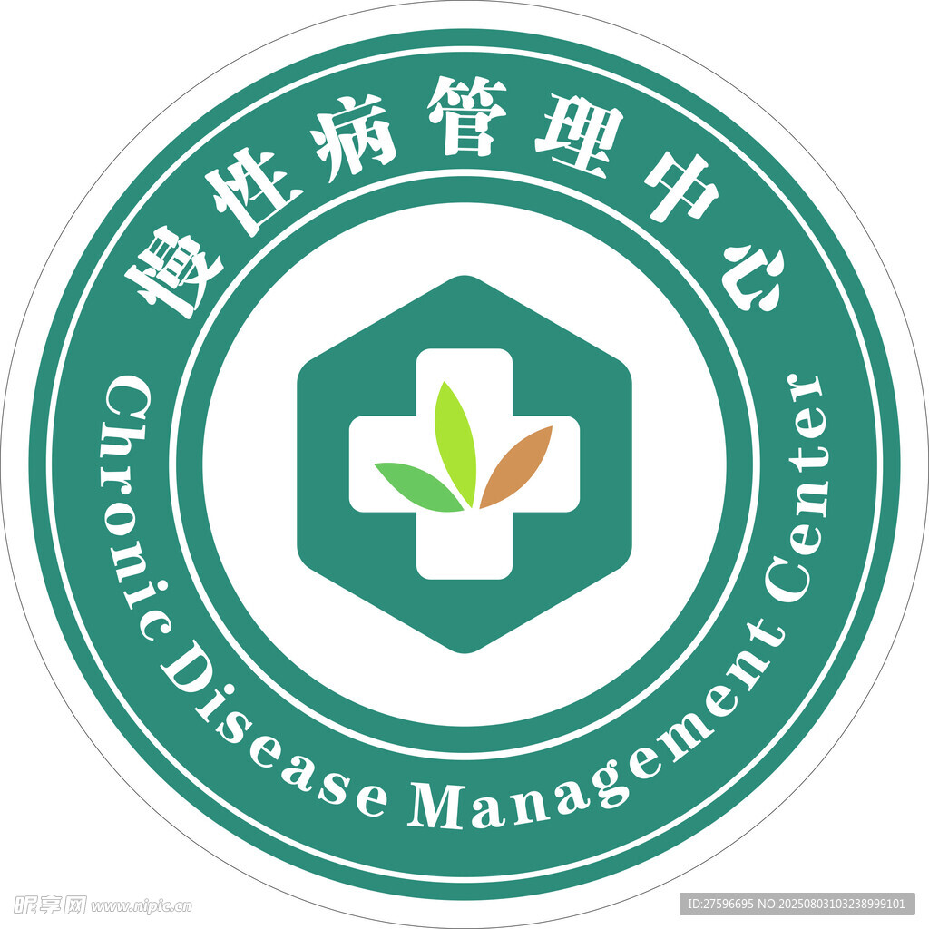 慢性病管理中心标志