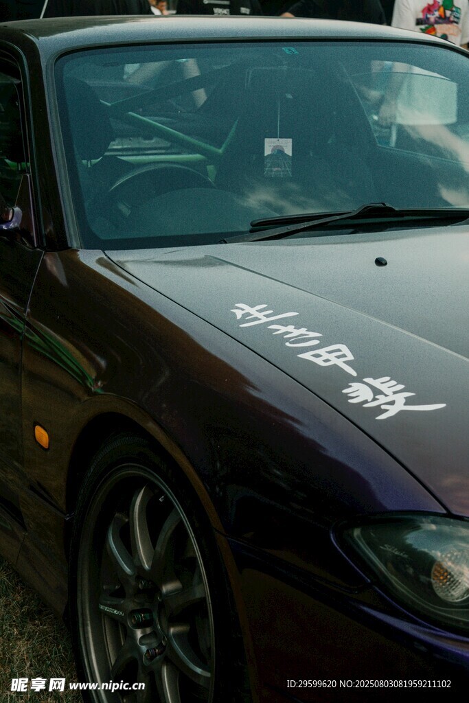 炫酷改装车 