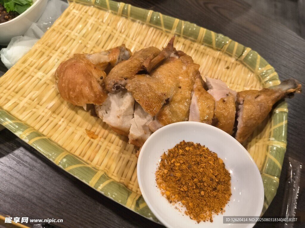 香酥炸鸡
