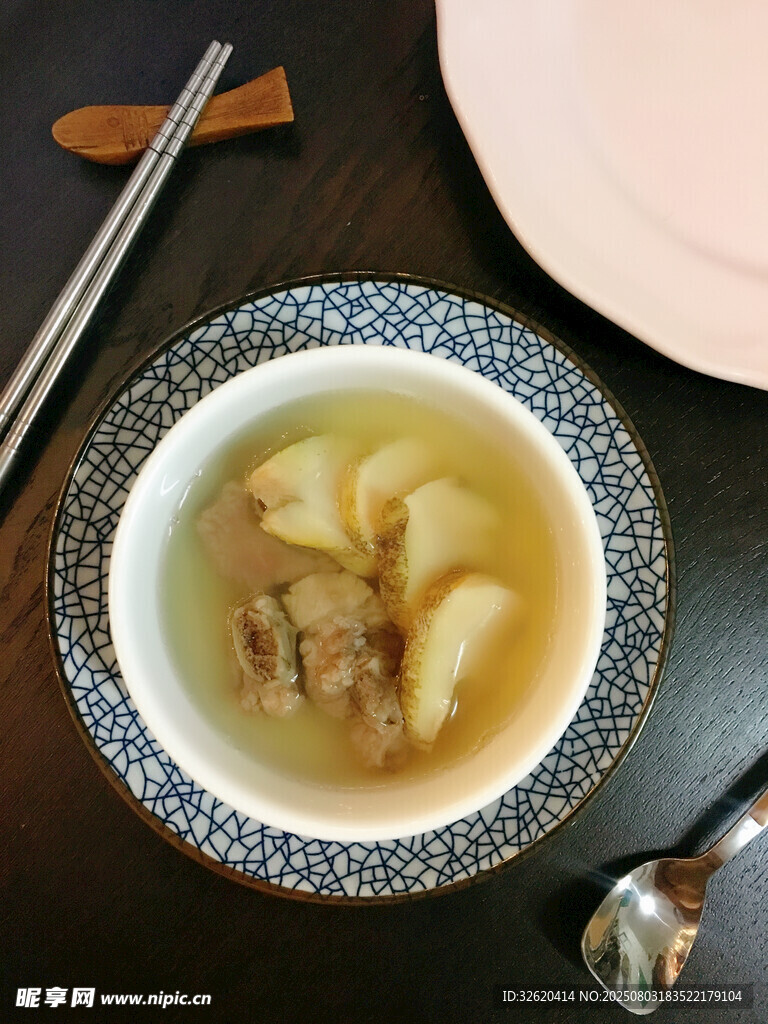 山药炖肉汤