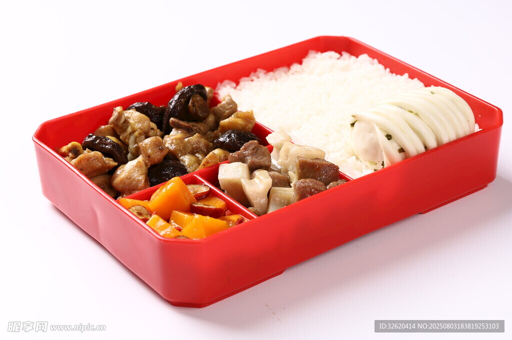 美味便当