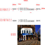美发店 设计稿 文字可修改