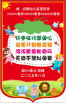 儿童编程启蒙书籍推荐