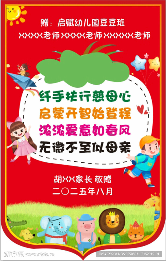 儿童编程启蒙书籍推荐