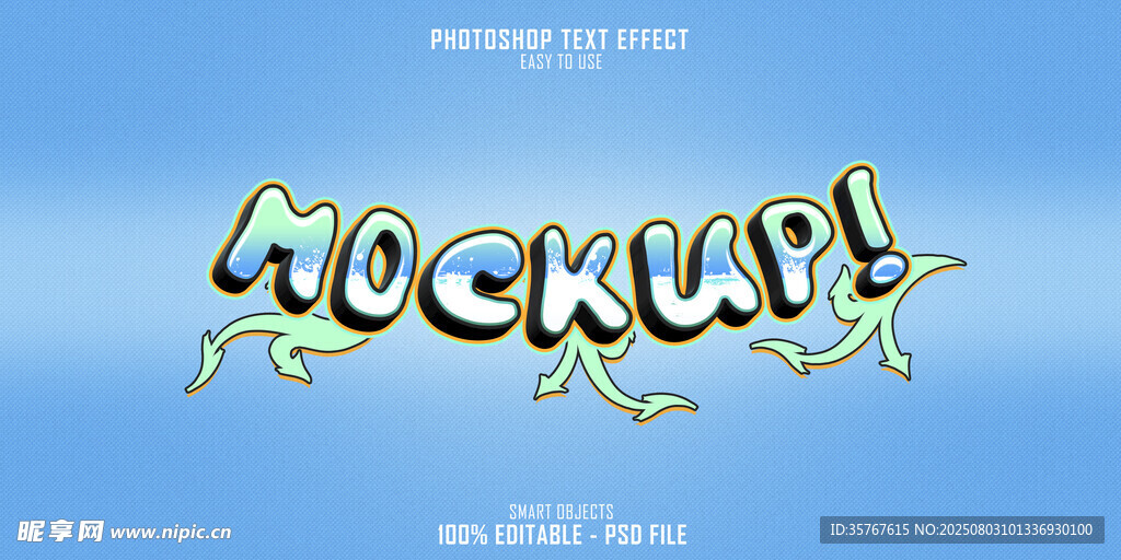 Mockup艺术字展示