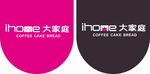 ihome大家庭logo