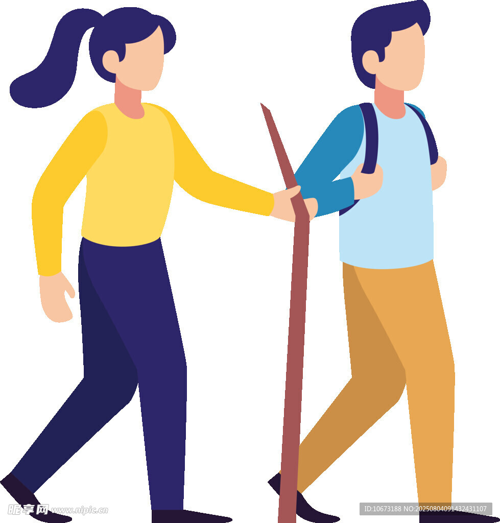 女子搀扶男子同行