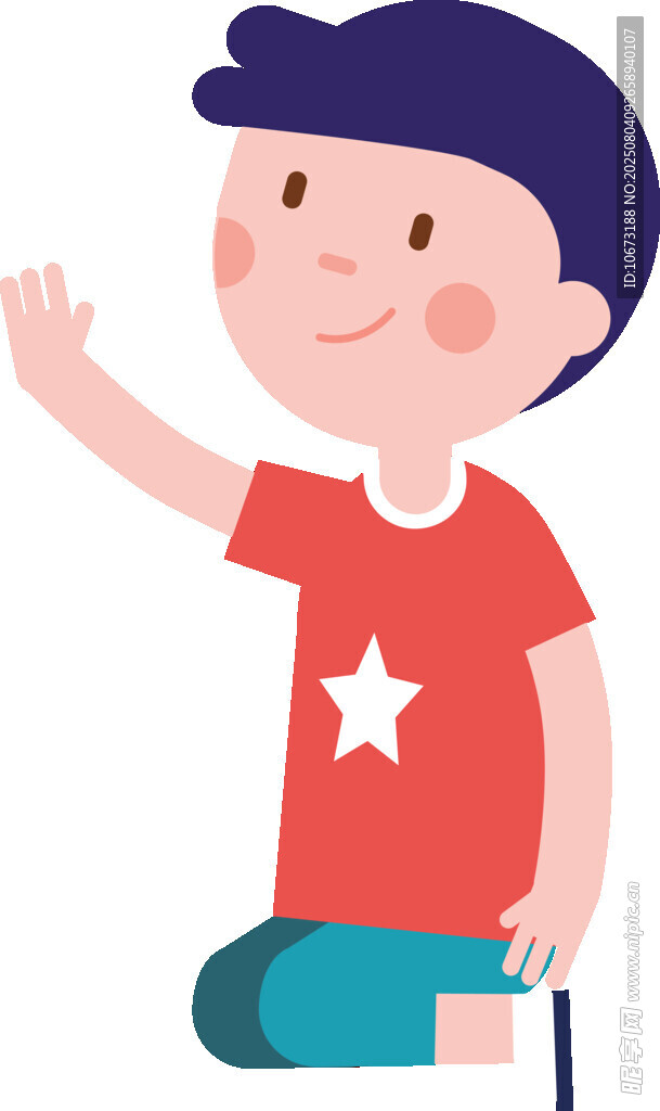 挥手小男孩卡通形象