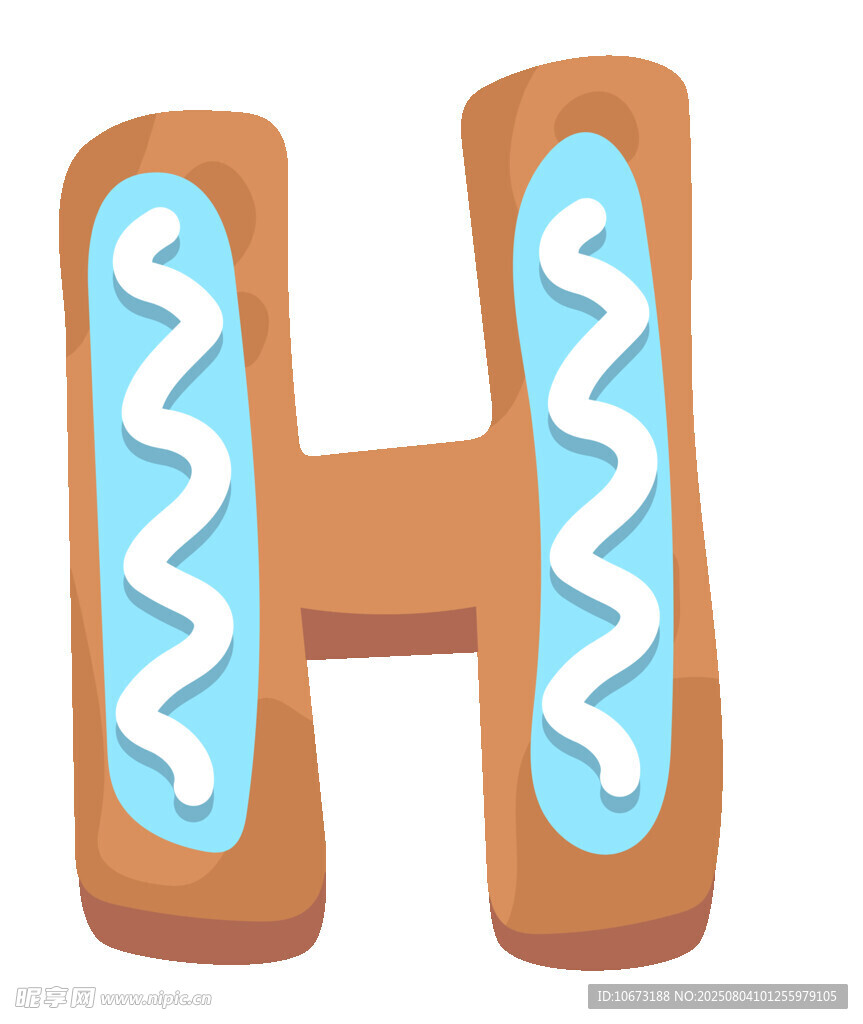 可爱姜饼字母H